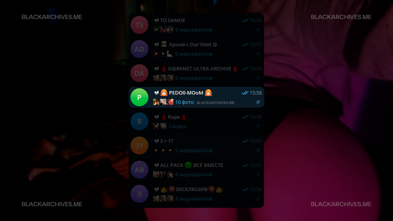 [-35%]PEDO0-MOoM 👩🏻‍🦰